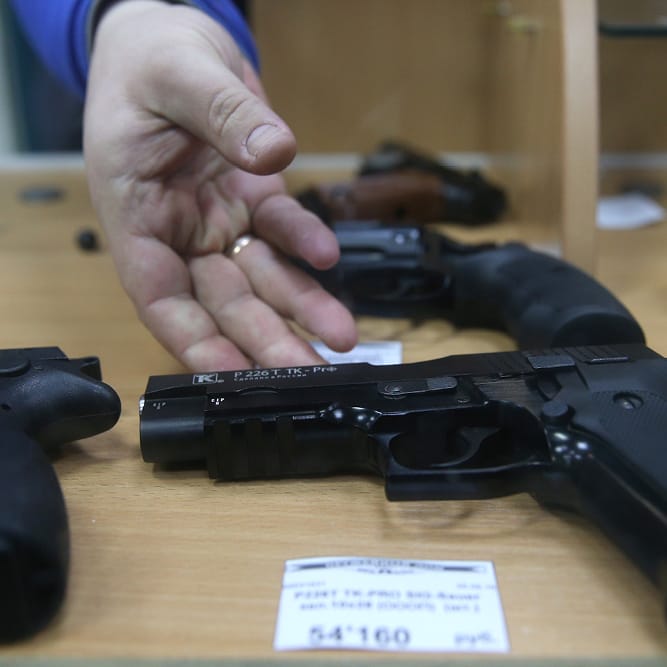 Ghost Guns': Firearm Kits Bought Online Fuel Epidemic of Violence